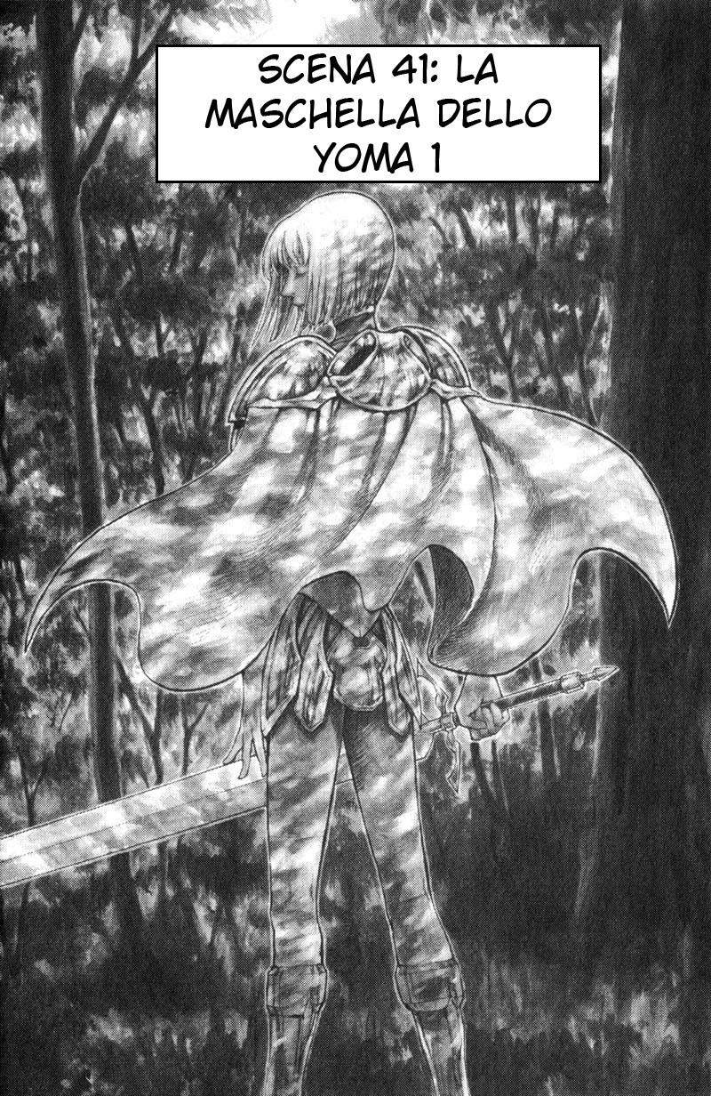 Read Claymore Manga Online