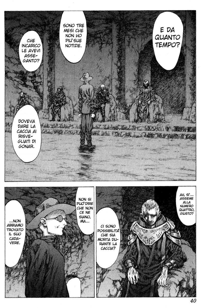 Read Claymore Manga Online