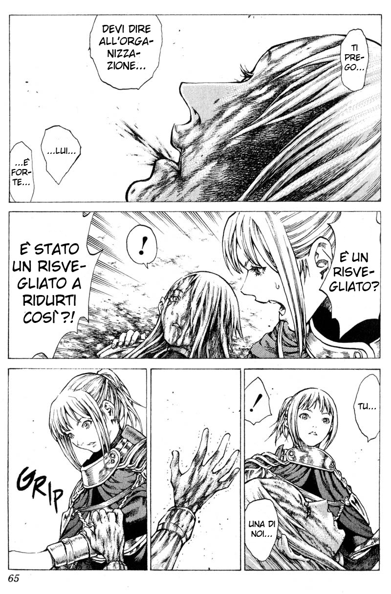Read Claymore Manga Online