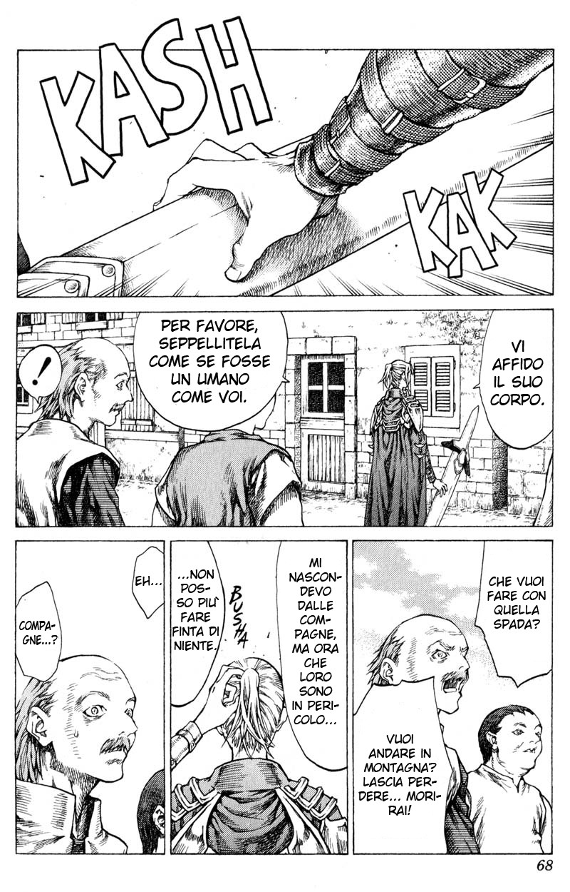 Read Claymore Manga Online