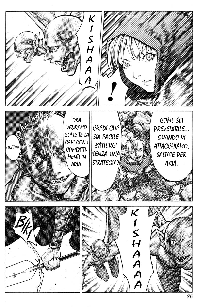 Read Claymore Manga Online