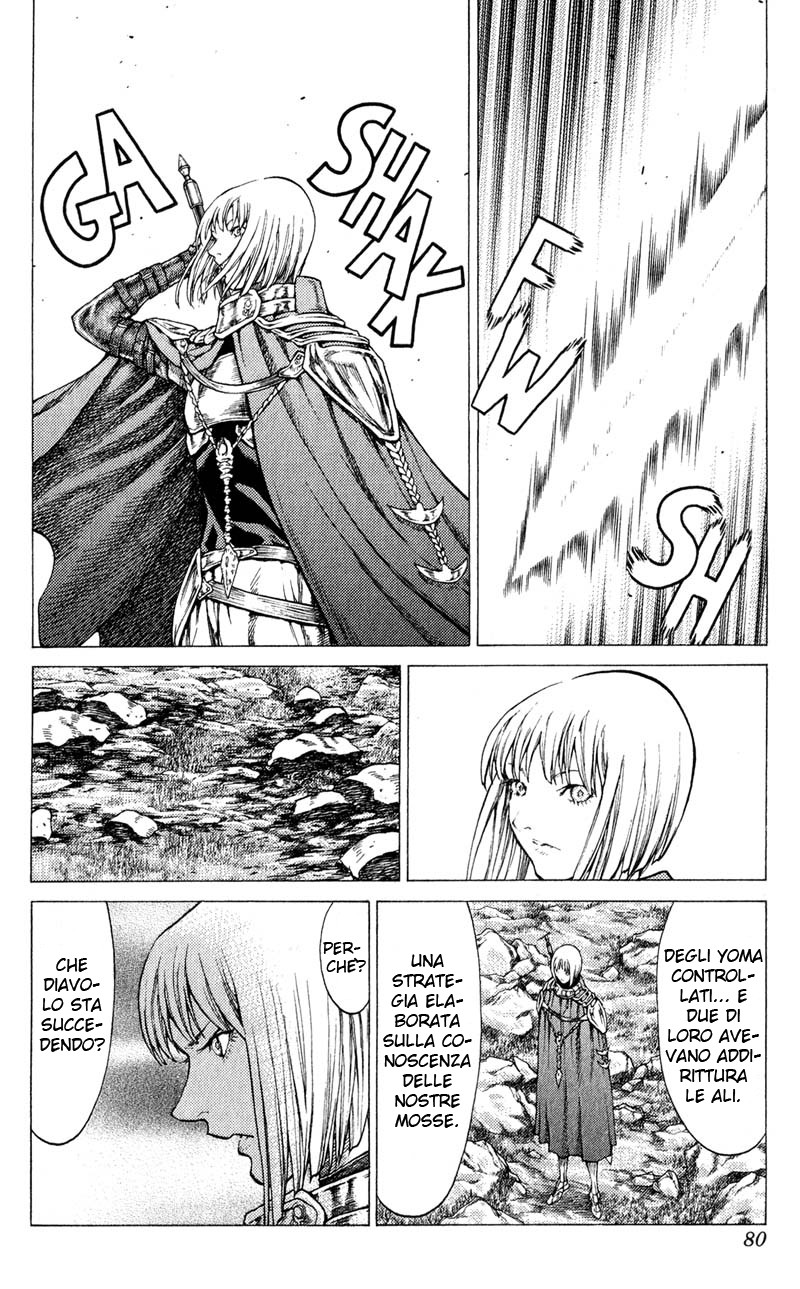 Read Claymore Manga Online