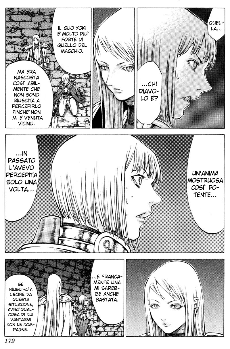 Read Claymore Manga Online