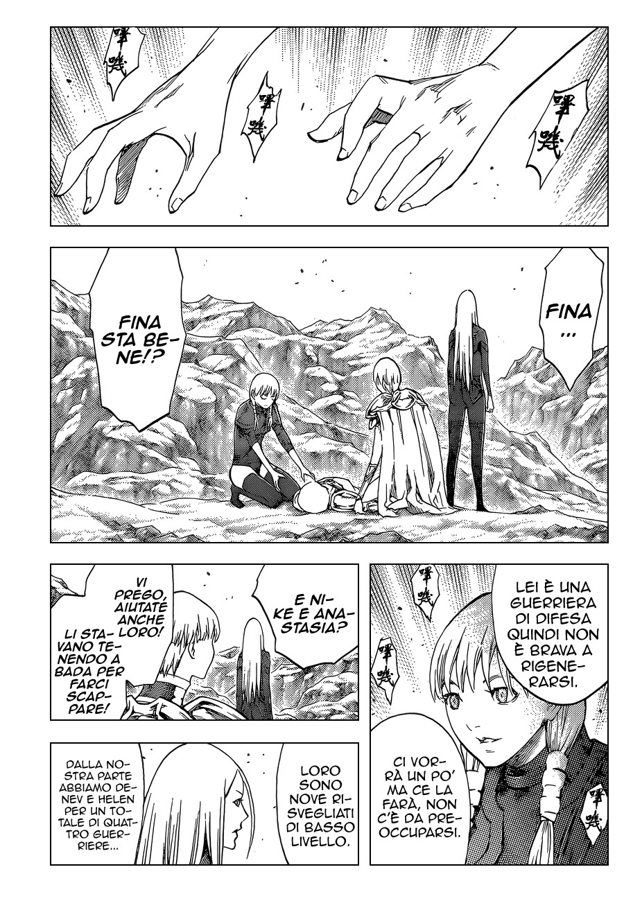 Read Claymore Manga Online
