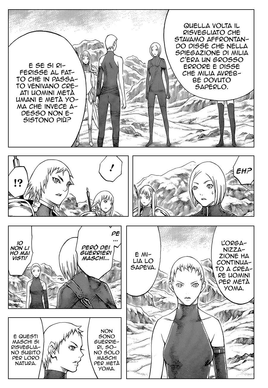 Read Claymore Manga Online