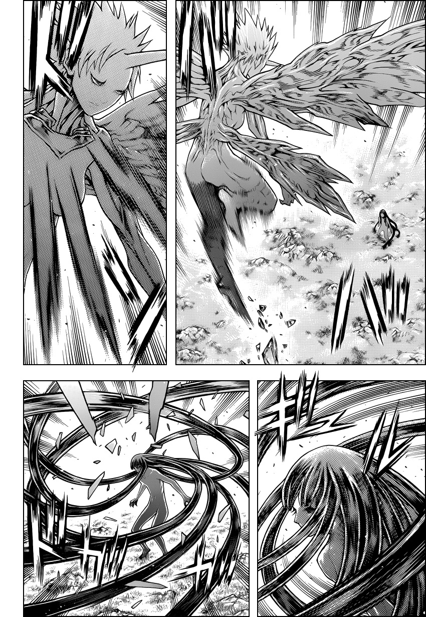 Read Claymore Manga Online
