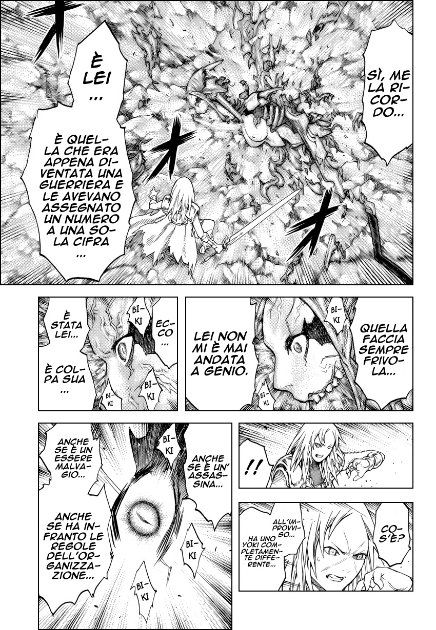 Read Claymore Manga Online