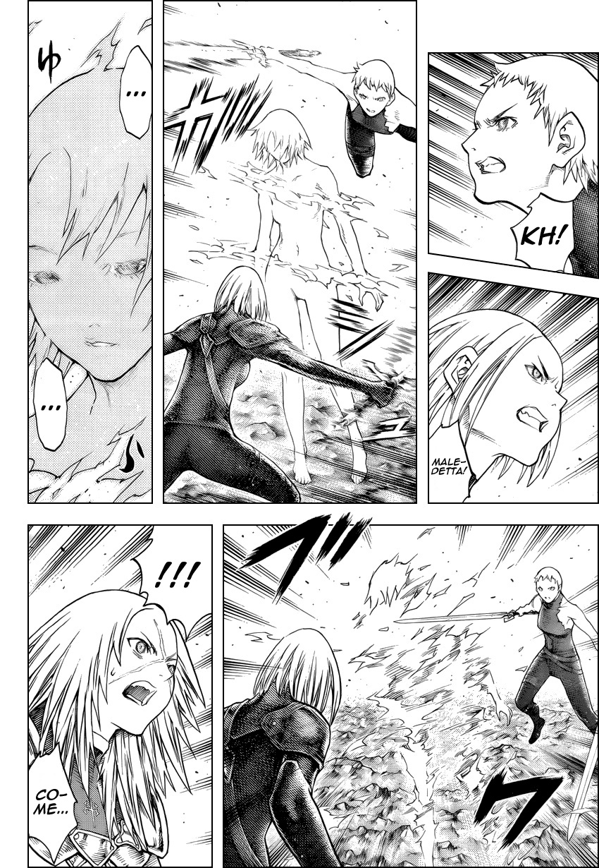 Read Claymore Manga Online