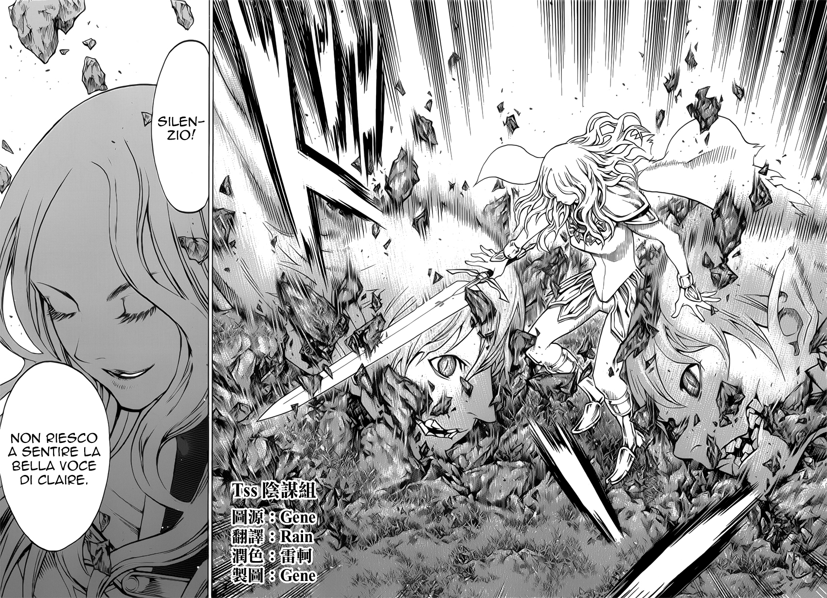 Read Claymore Manga Online