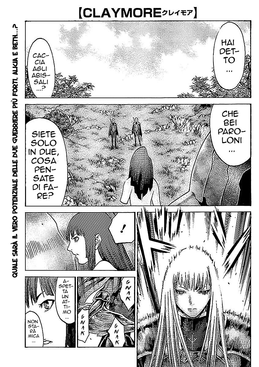 Read Claymore Manga Online