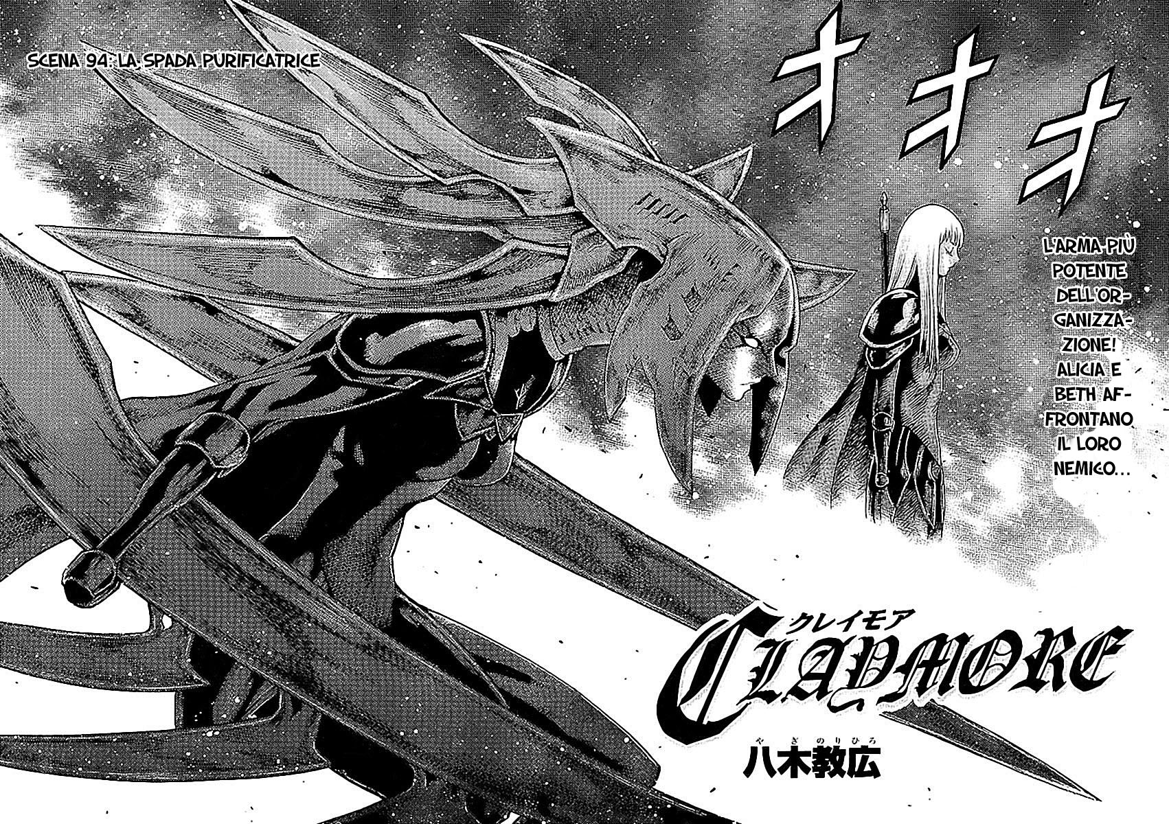 Read Claymore Manga Online