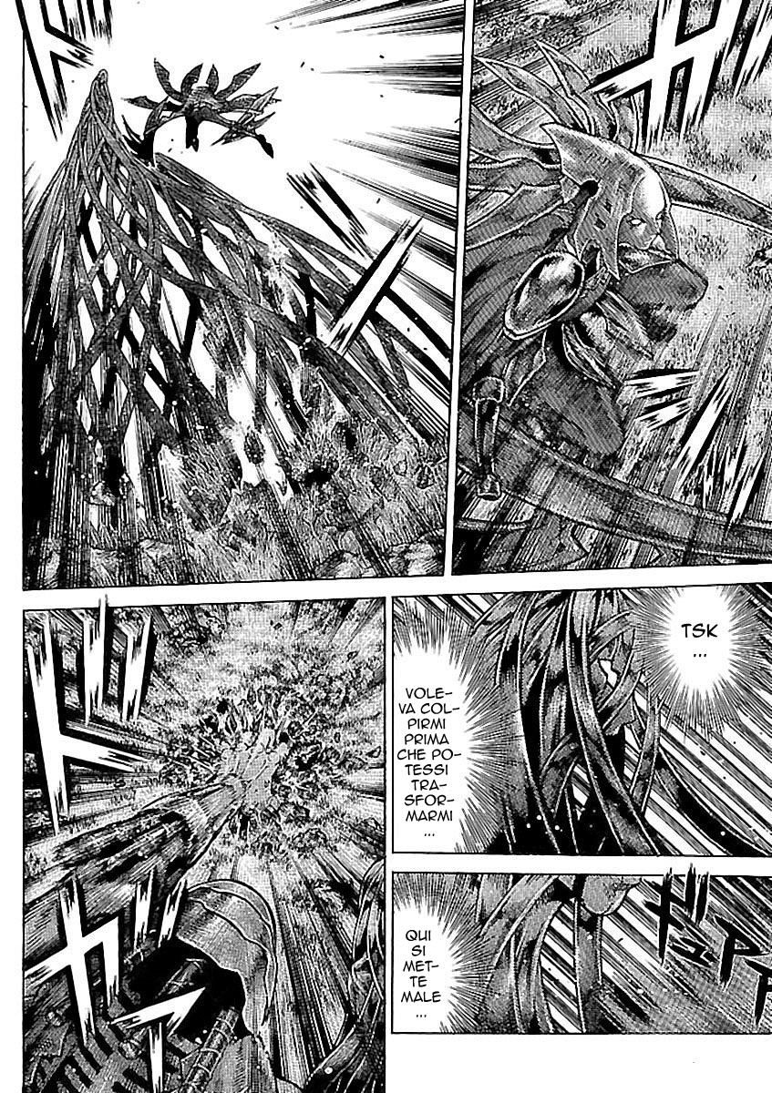 Read Claymore Manga Online