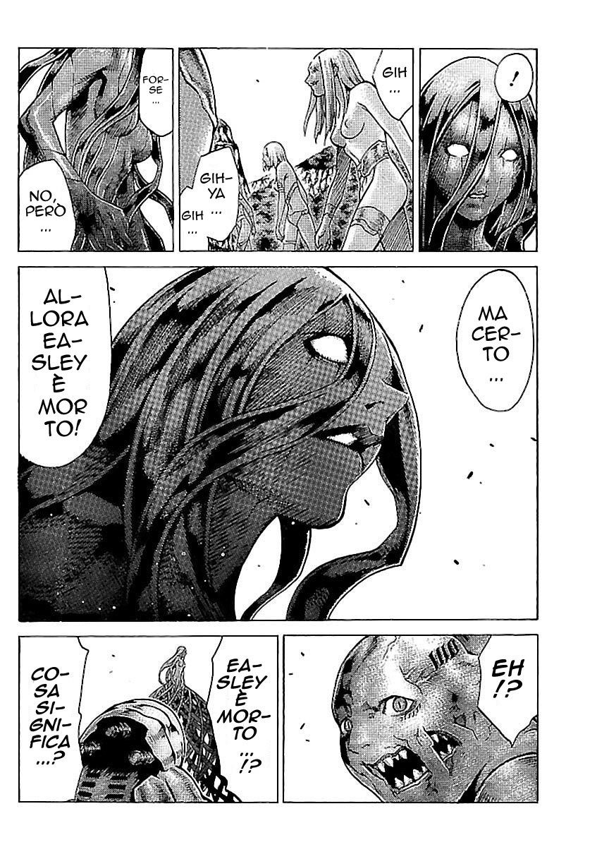Read Claymore Manga Online