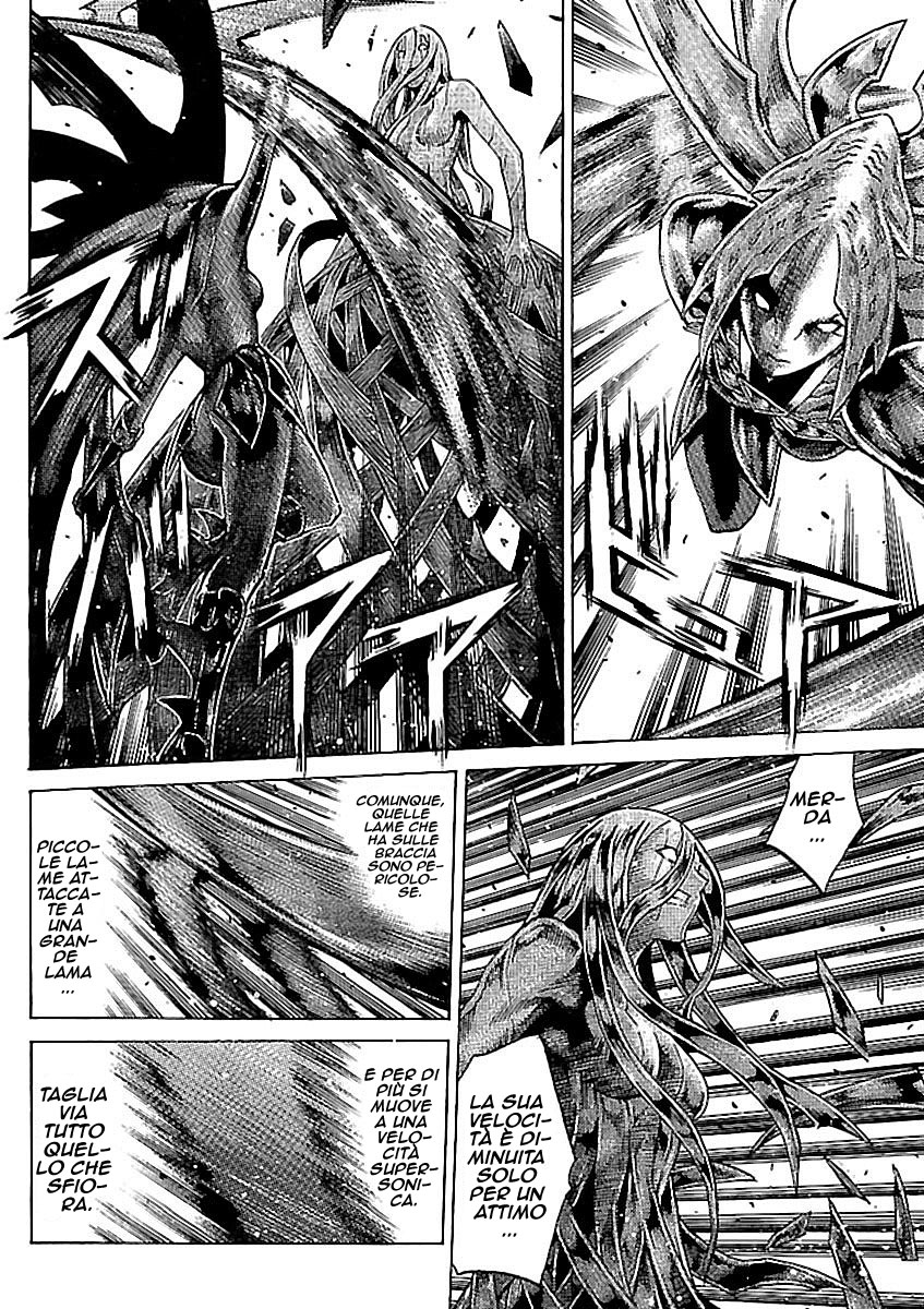 Read Claymore Manga Online