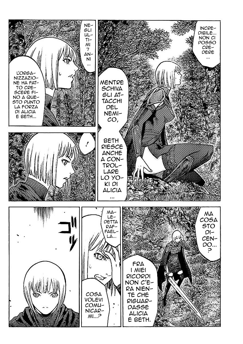 Read Claymore Manga Online