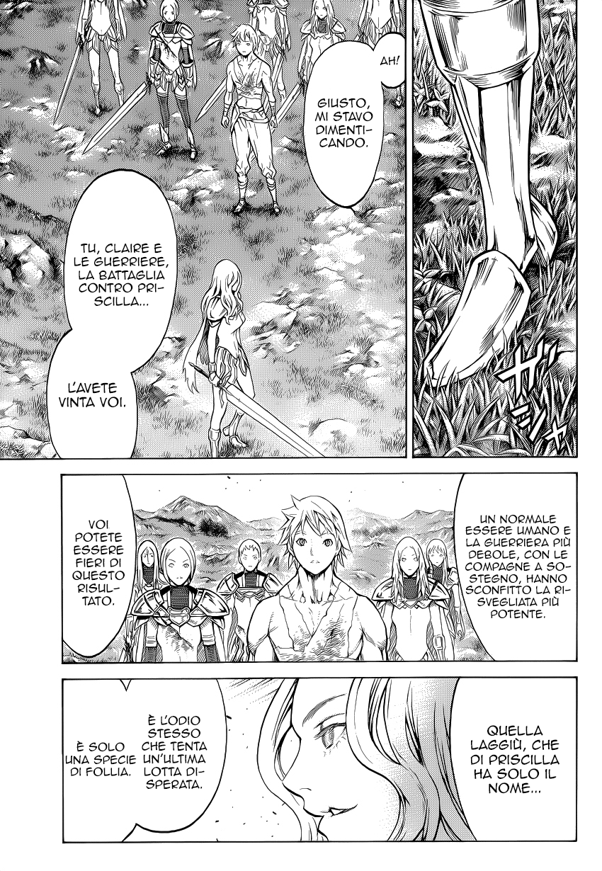 Read Claymore Manga Online