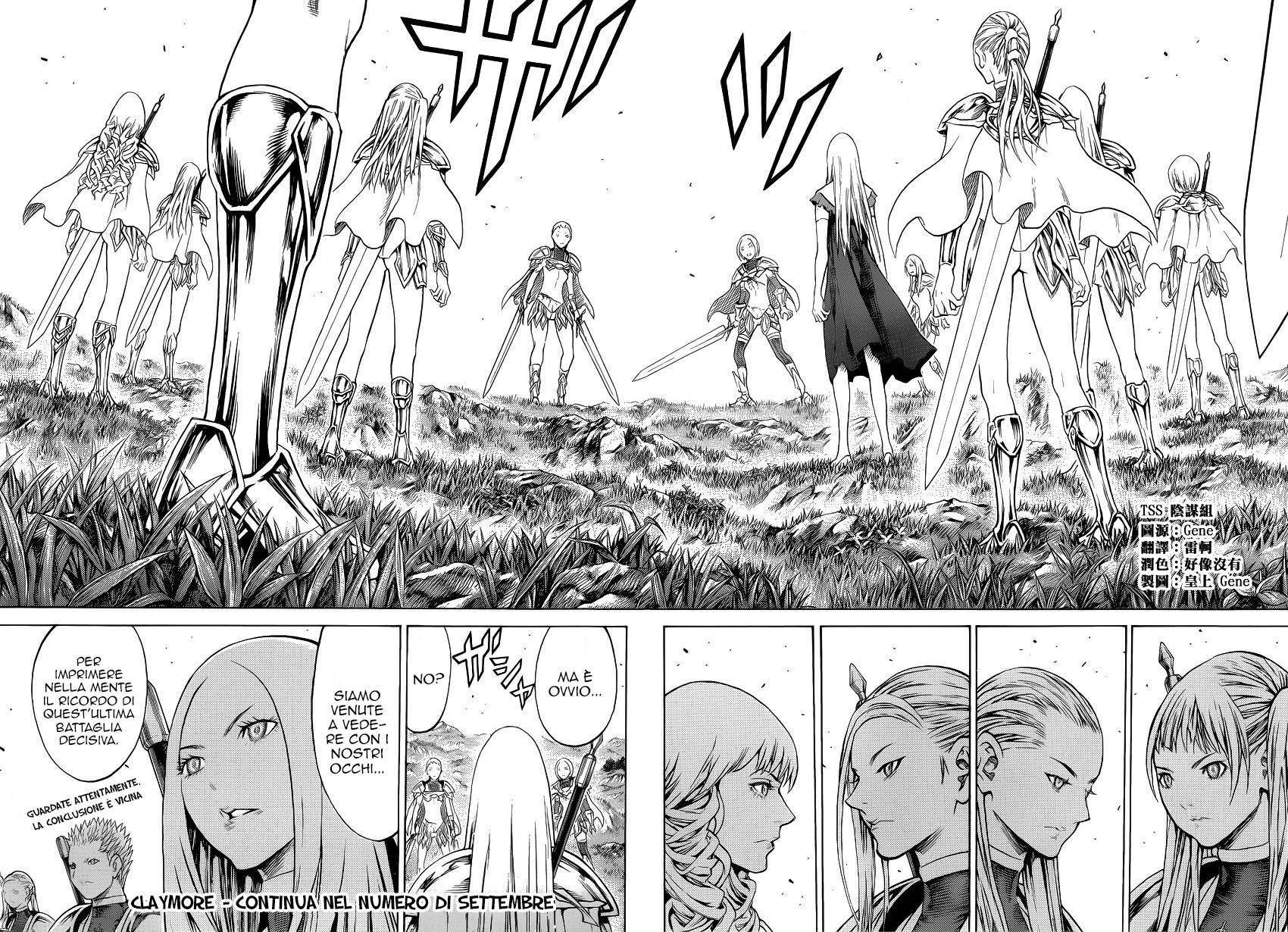 Read Claymore Manga Online