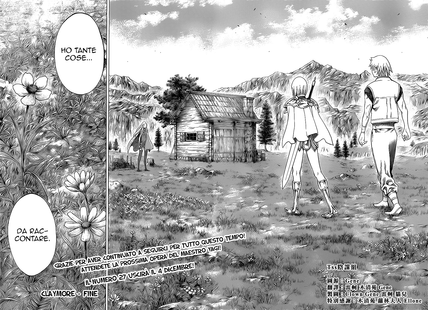 Read Claymore Manga Online