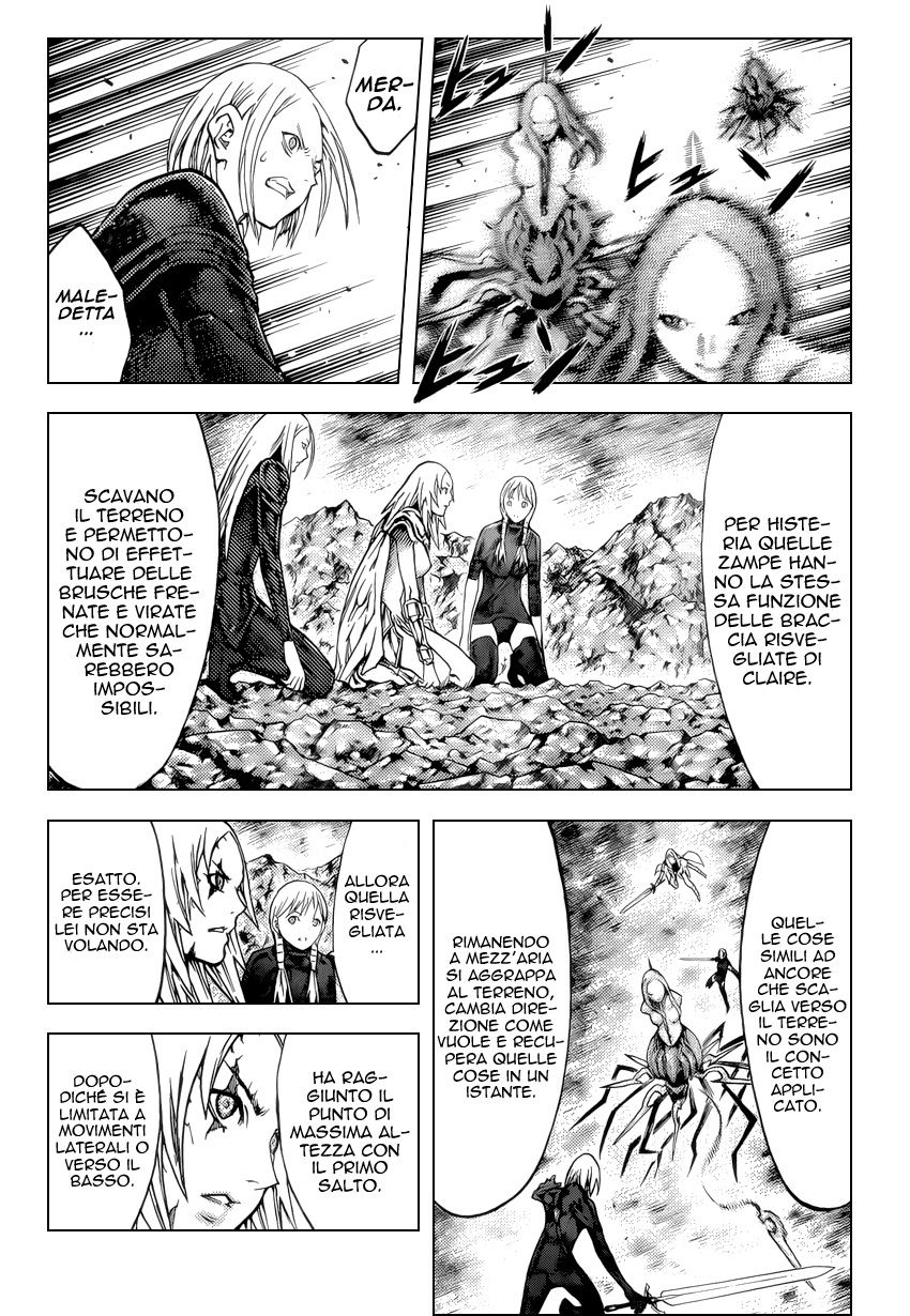 Read Claymore Manga Online