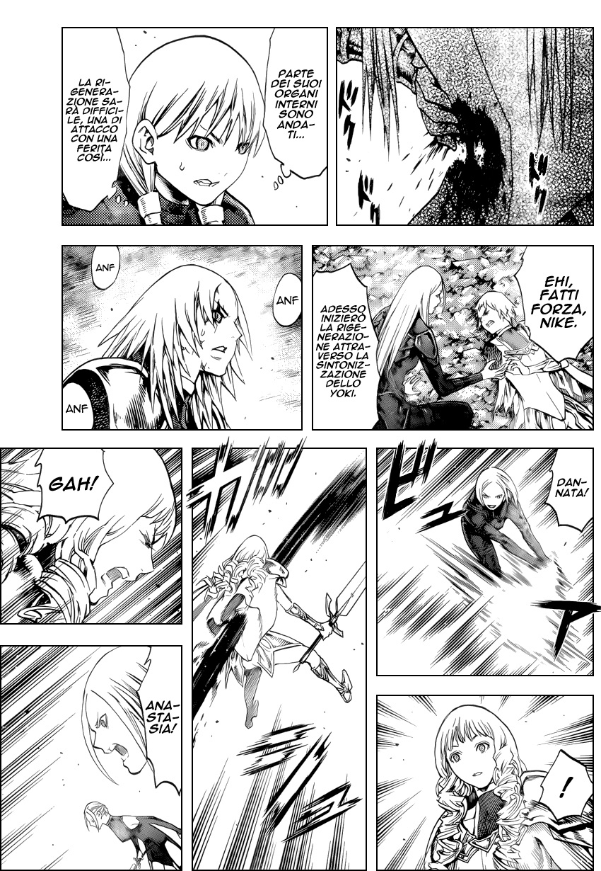 Read Claymore Manga Online