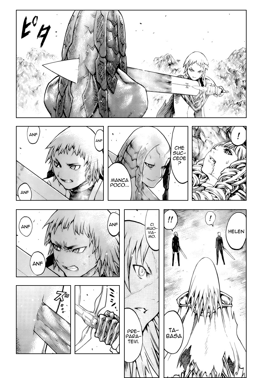 Read Claymore Manga Online