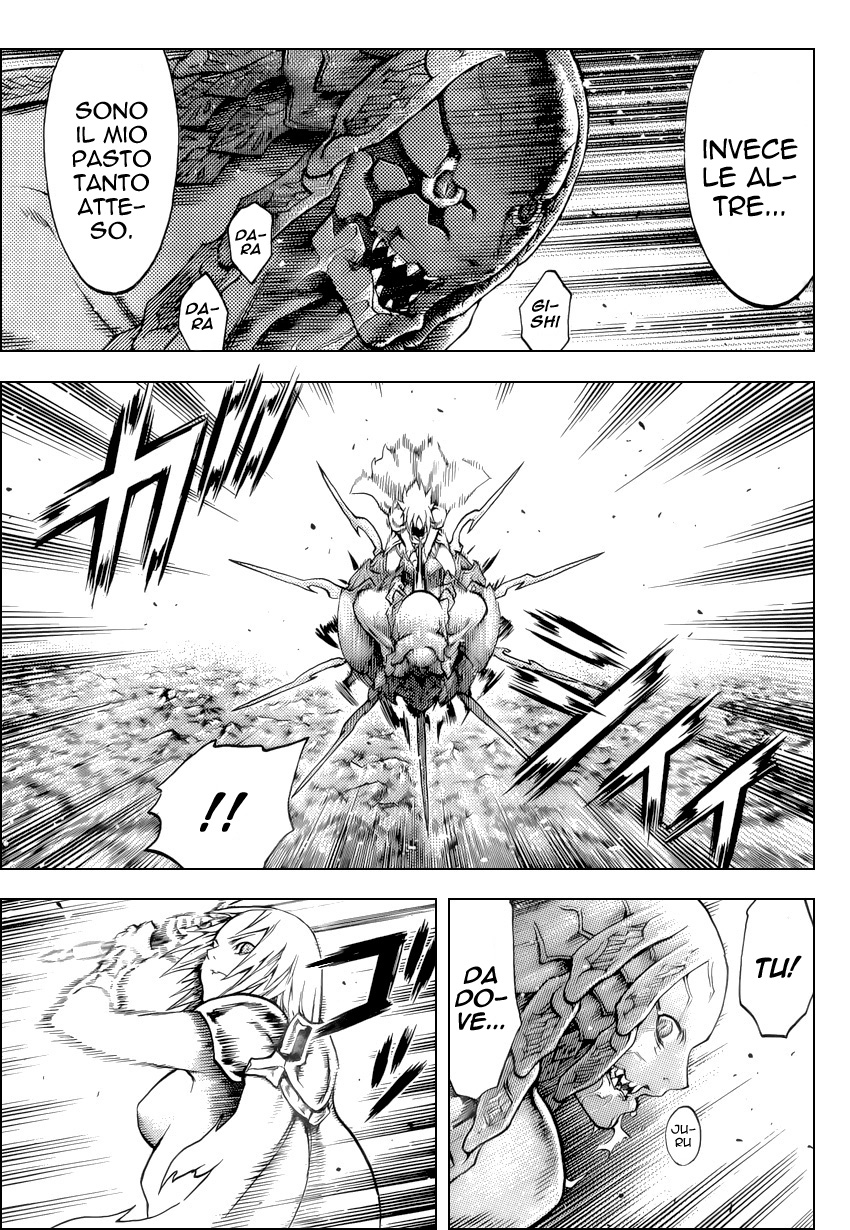 Read Claymore Manga Online