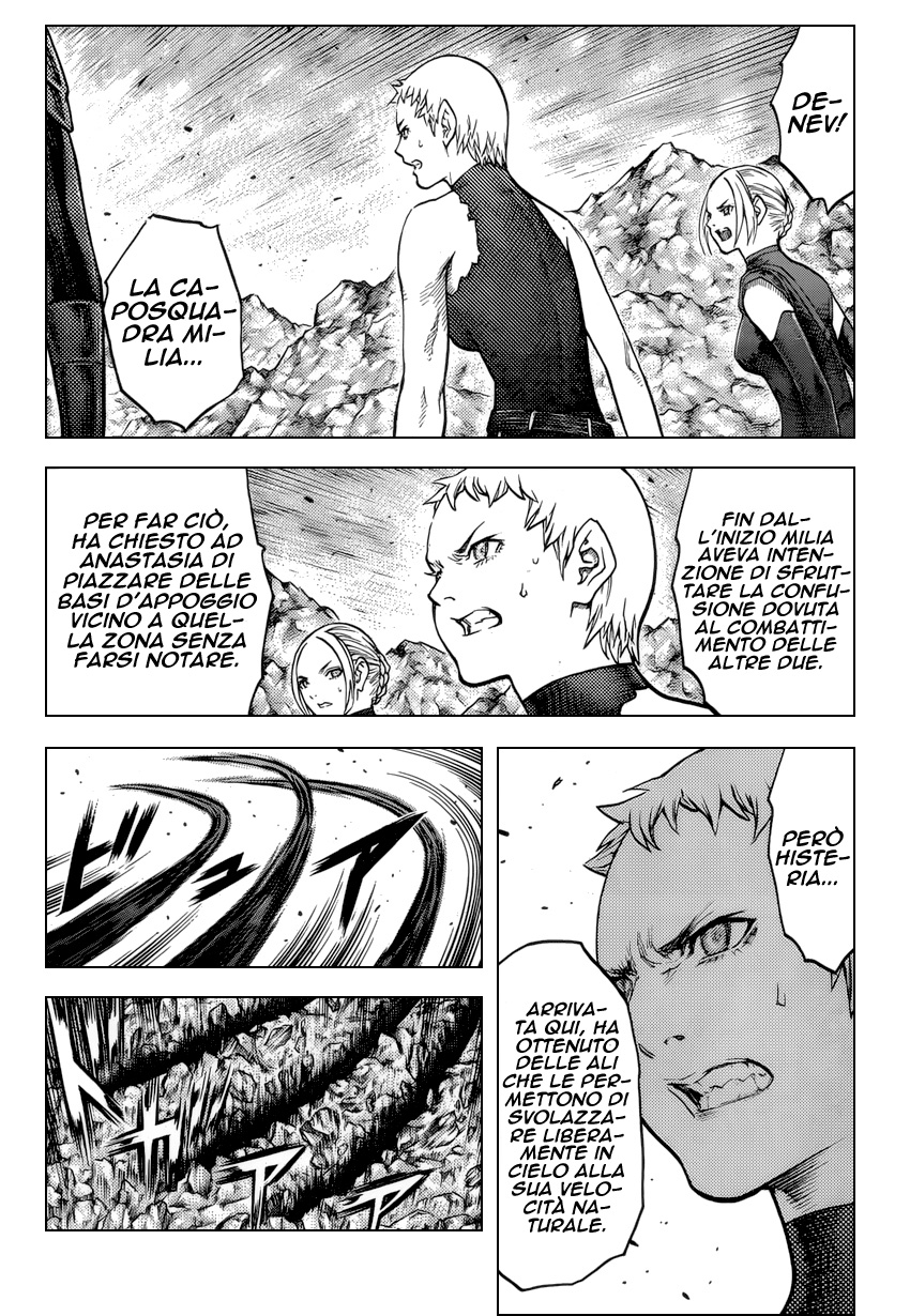 Read Claymore Manga Online