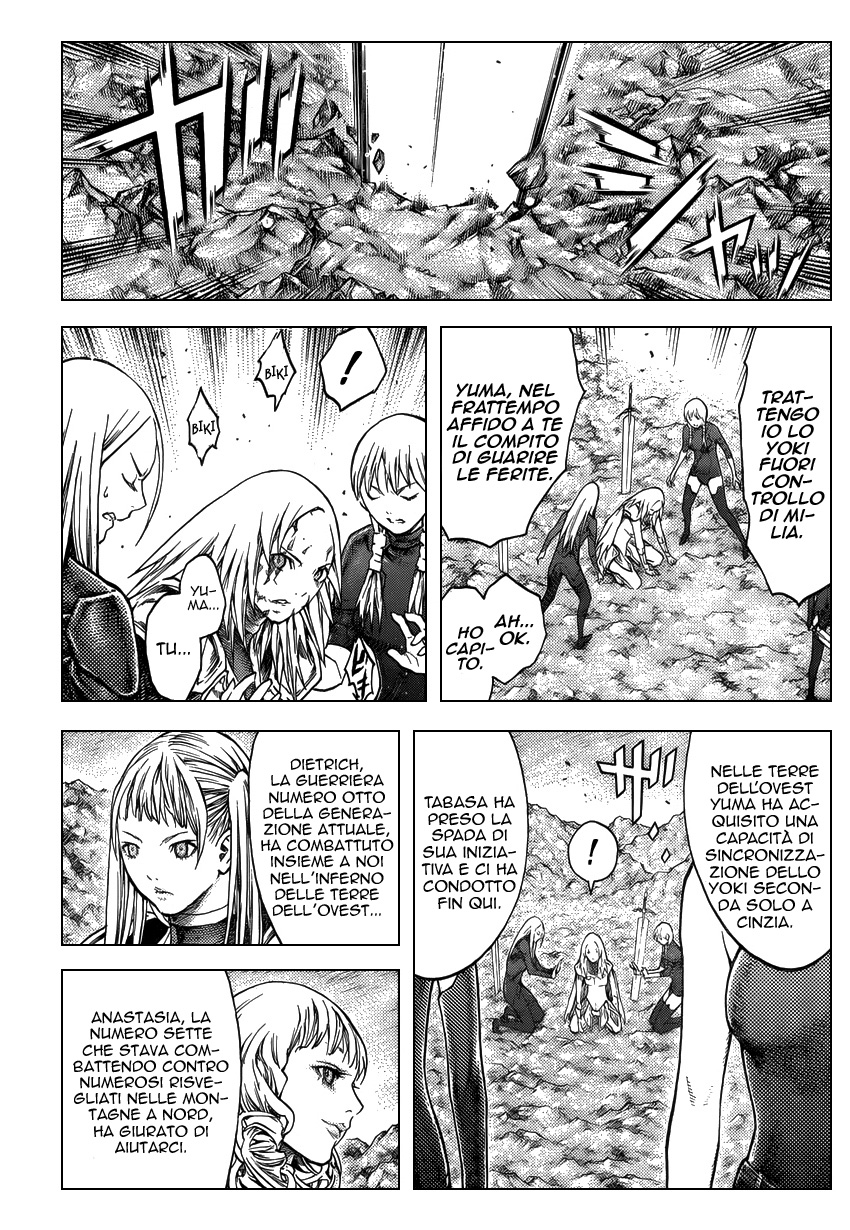 Read Claymore Manga Online