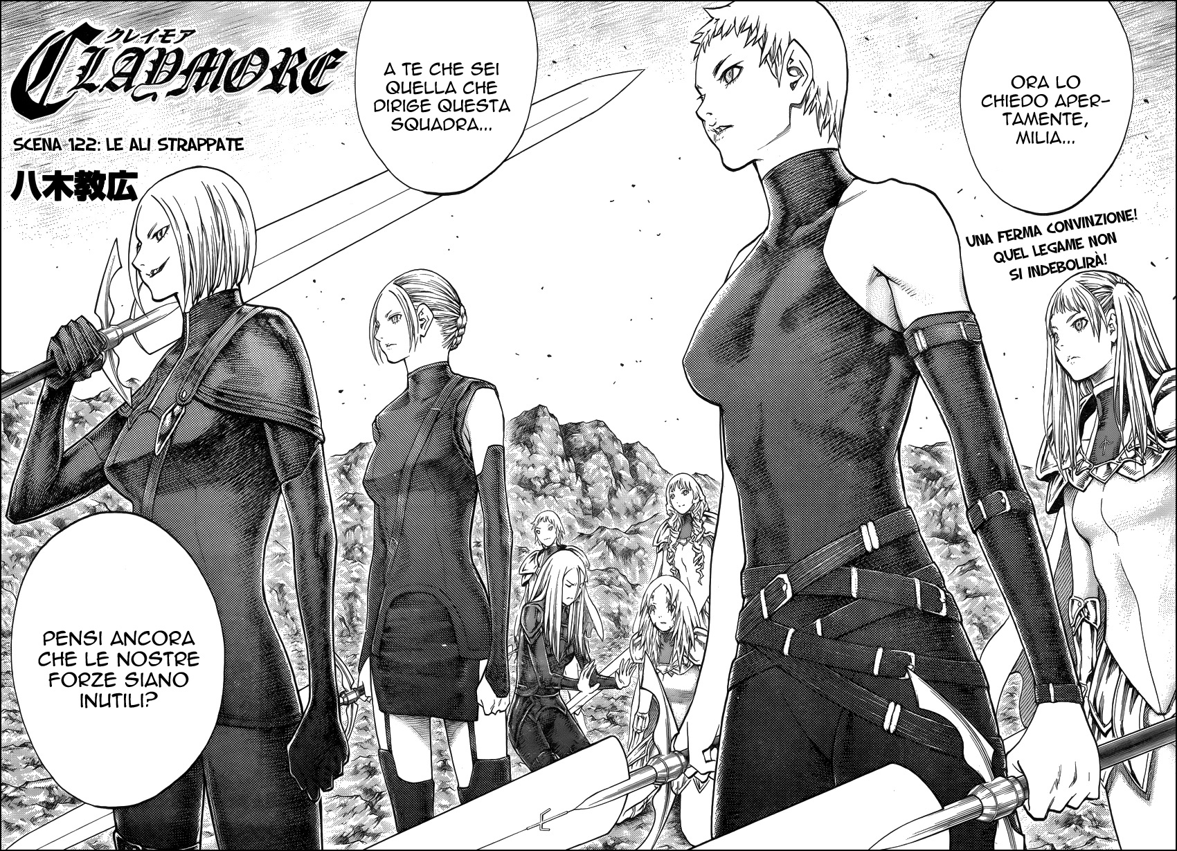 Read Claymore Manga Online