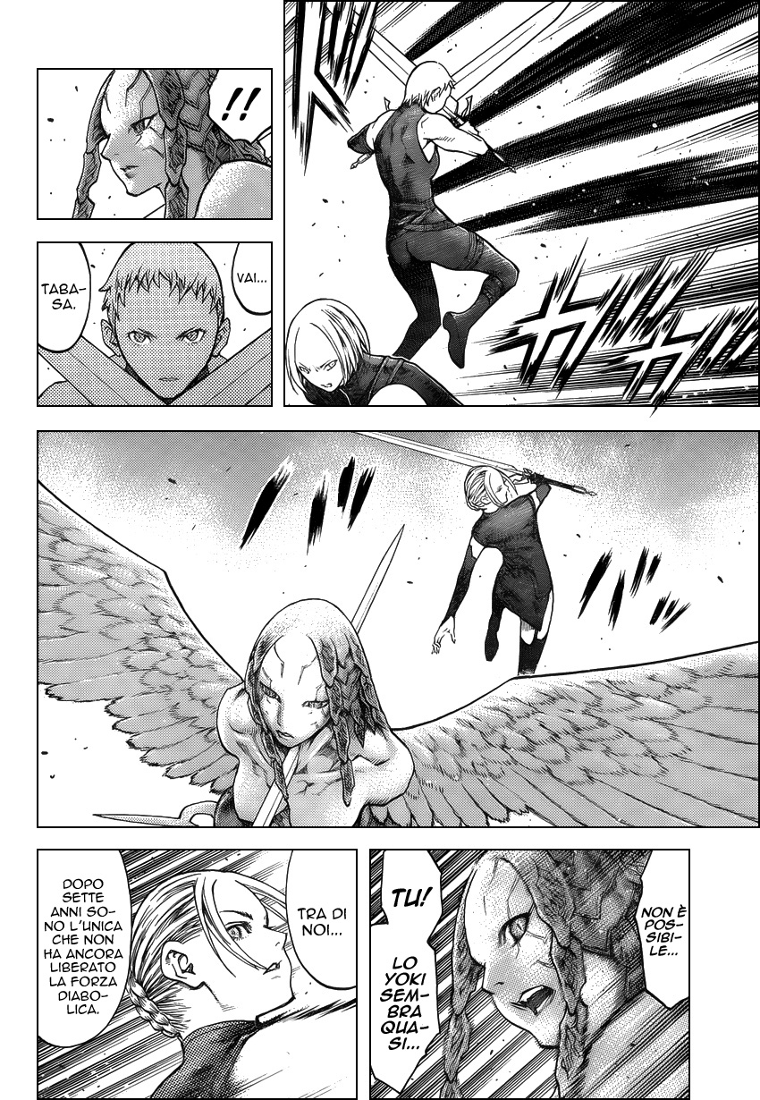 Read Claymore Manga Online