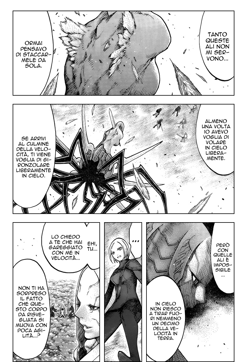 Read Claymore Manga Online