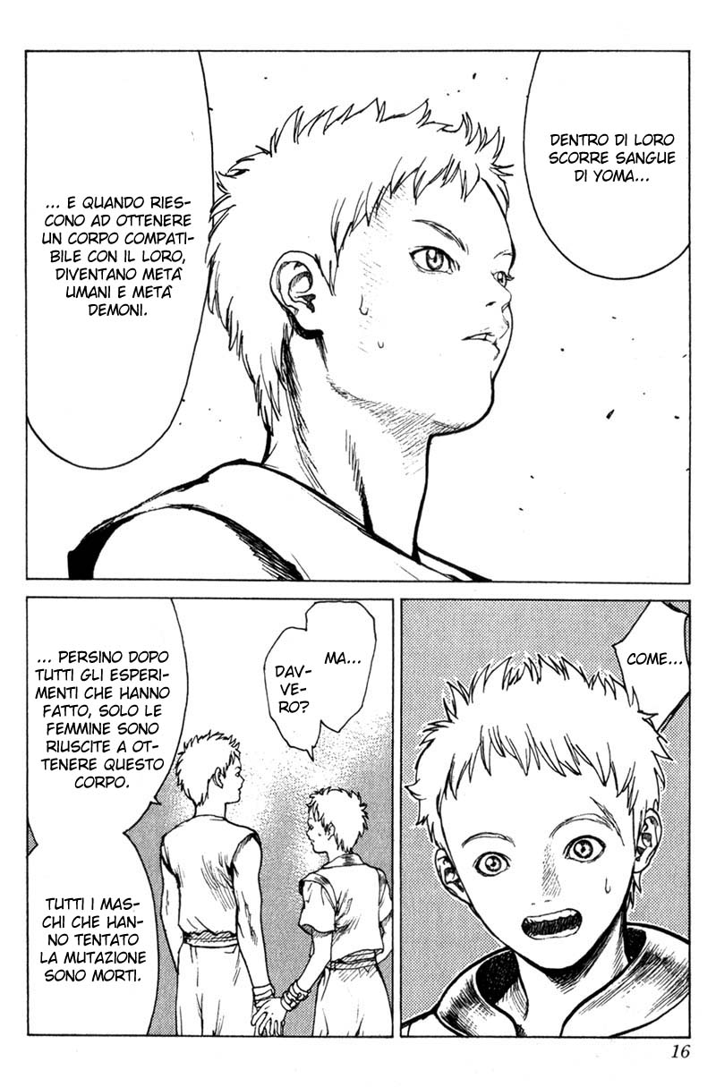 Read Claymore Manga Online