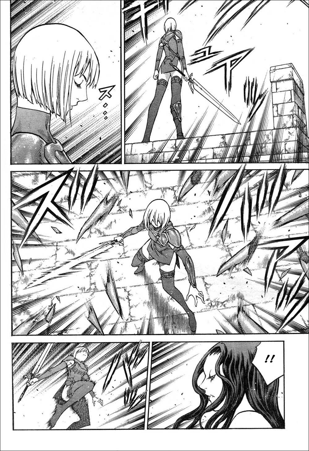 Read Claymore Manga Online