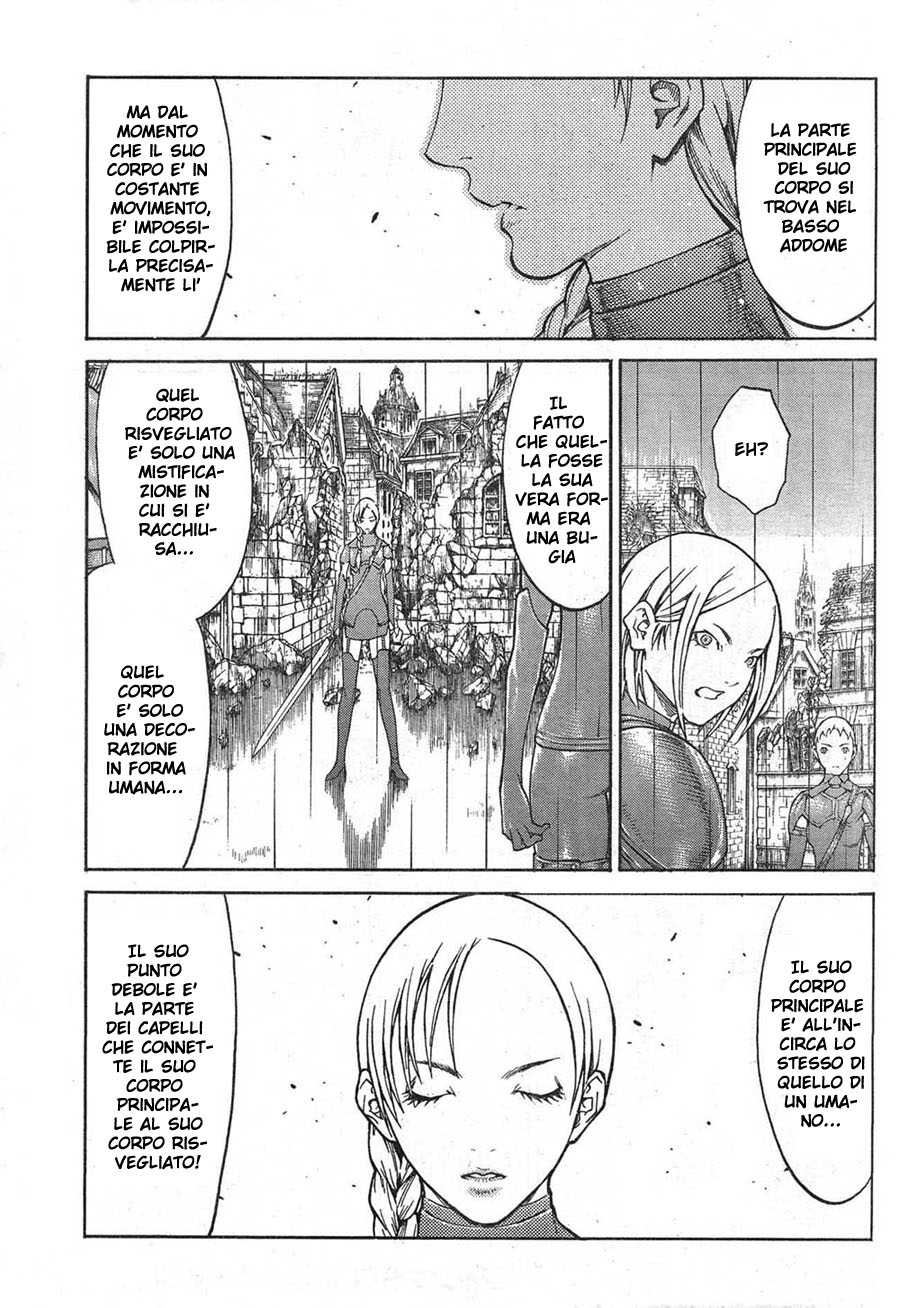 Read Claymore Manga Online