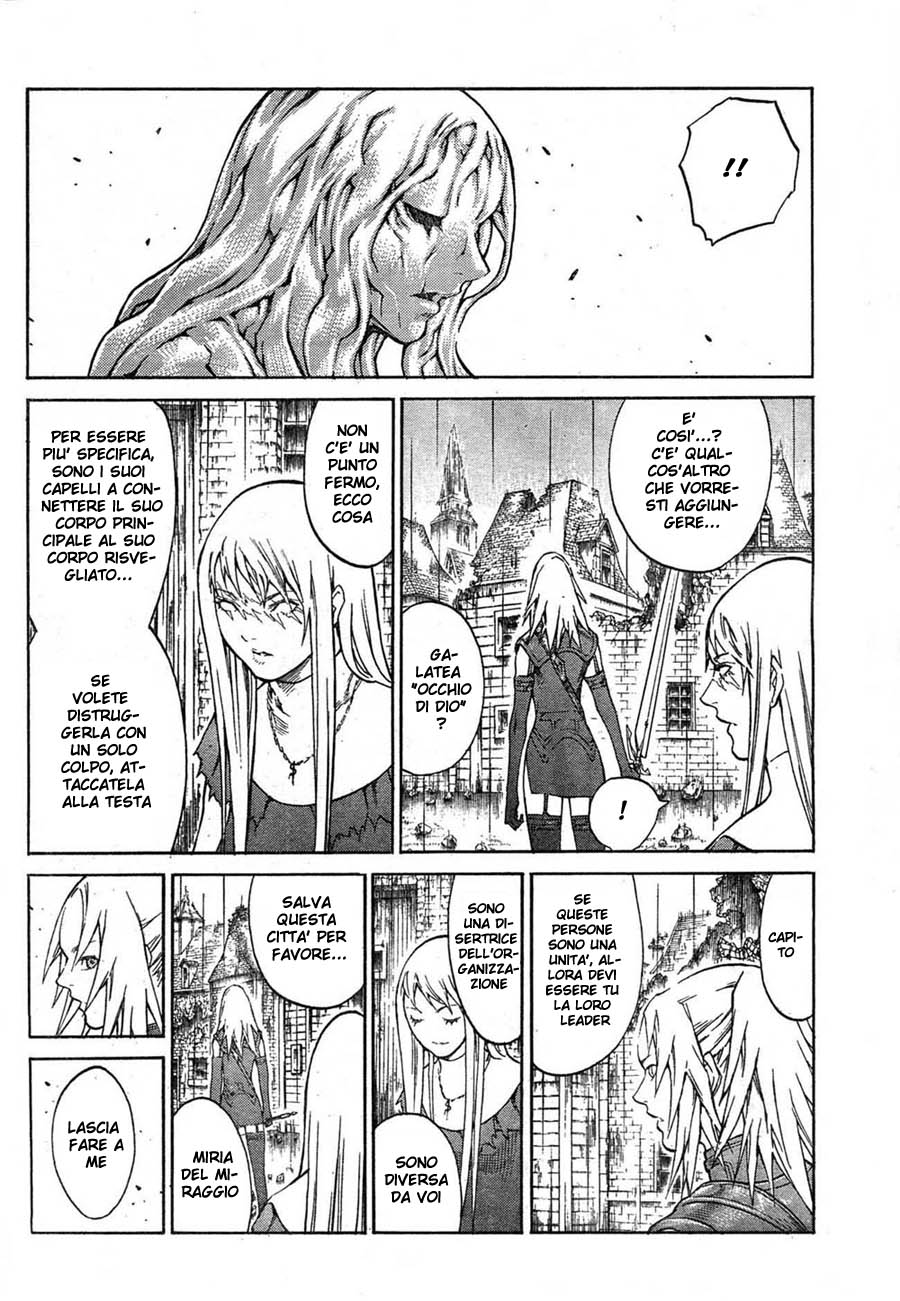 Read Claymore Manga Online