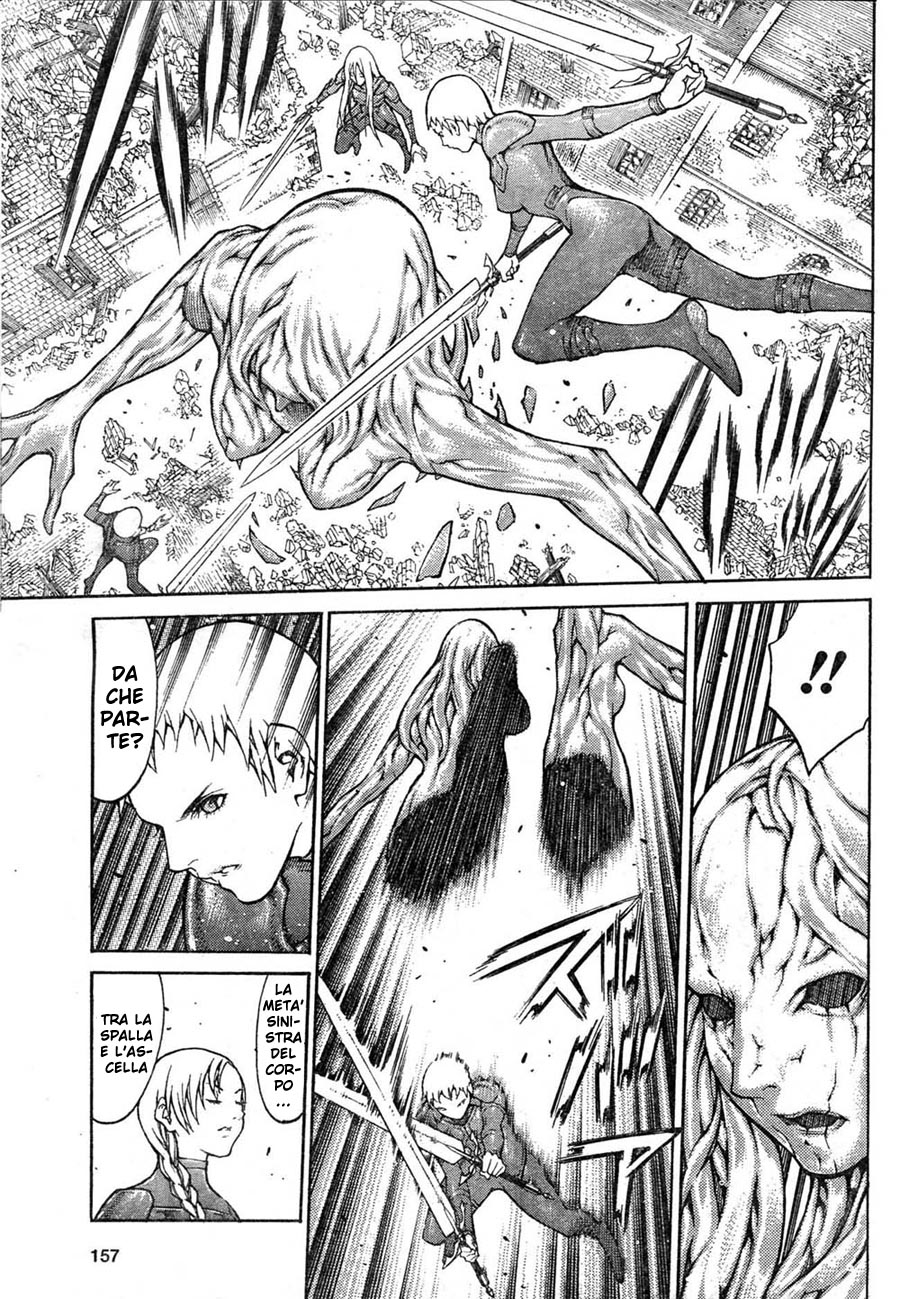 Read Claymore Manga Online