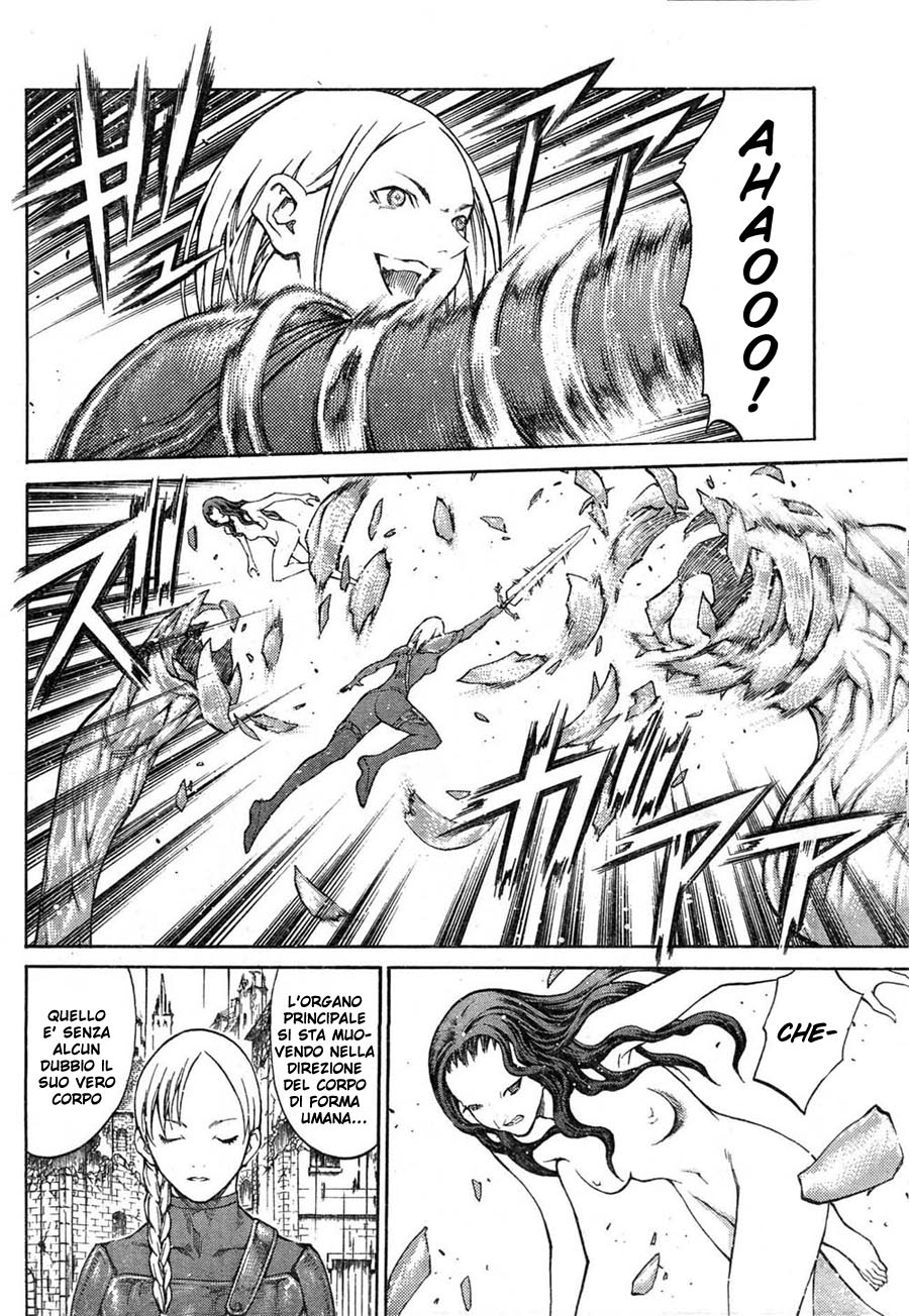 Read Claymore Manga Online