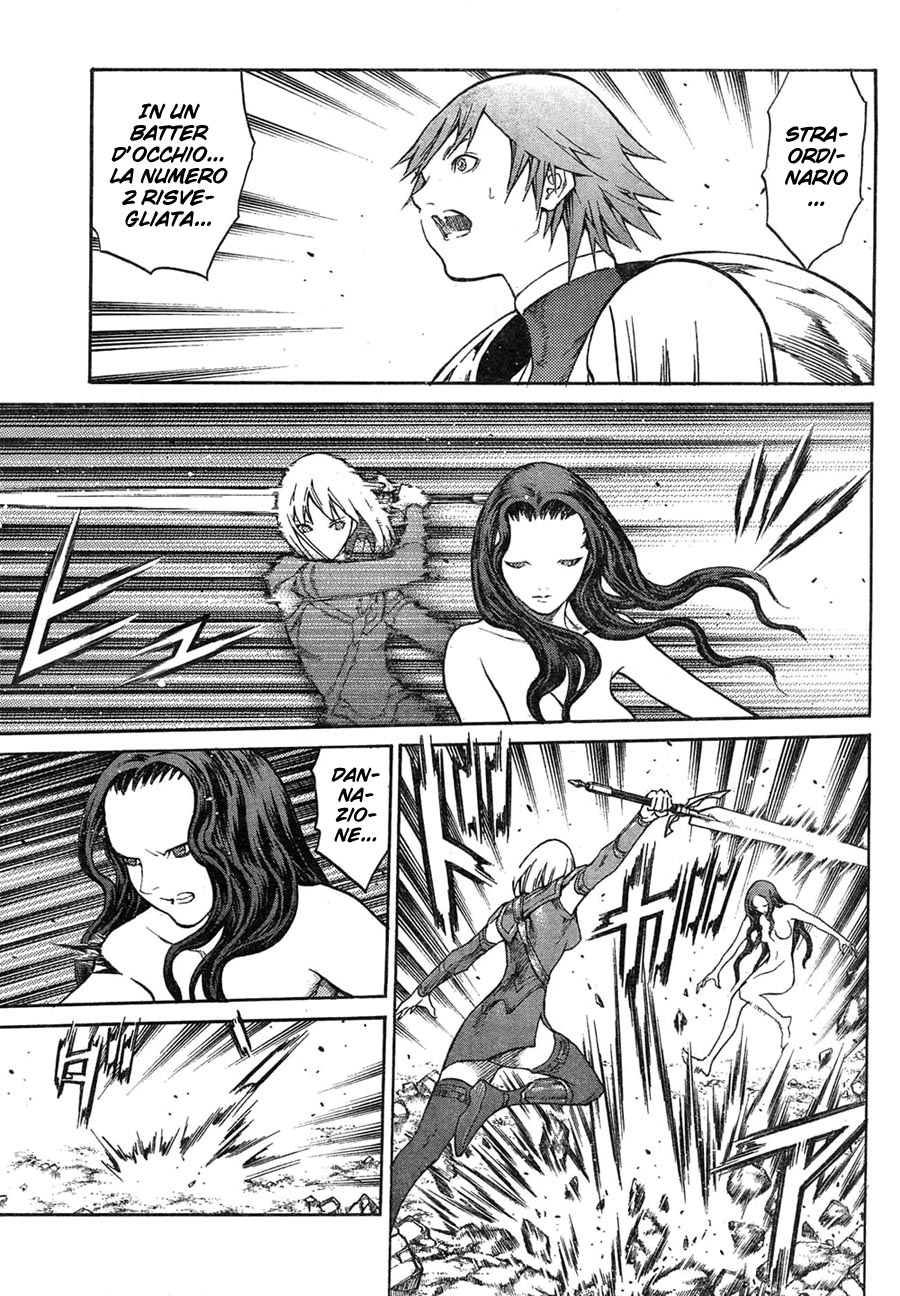 Read Claymore Manga Online