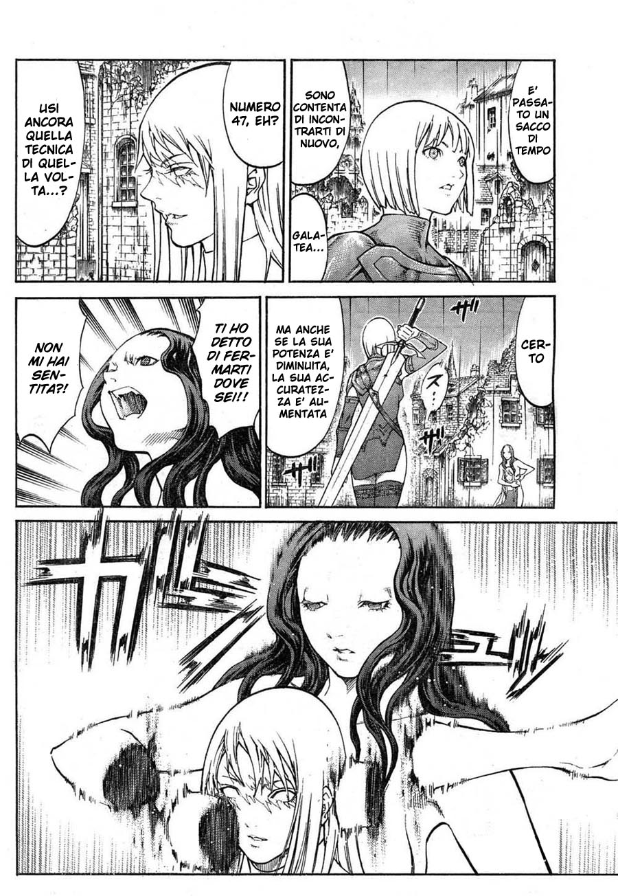 Read Claymore Manga Online