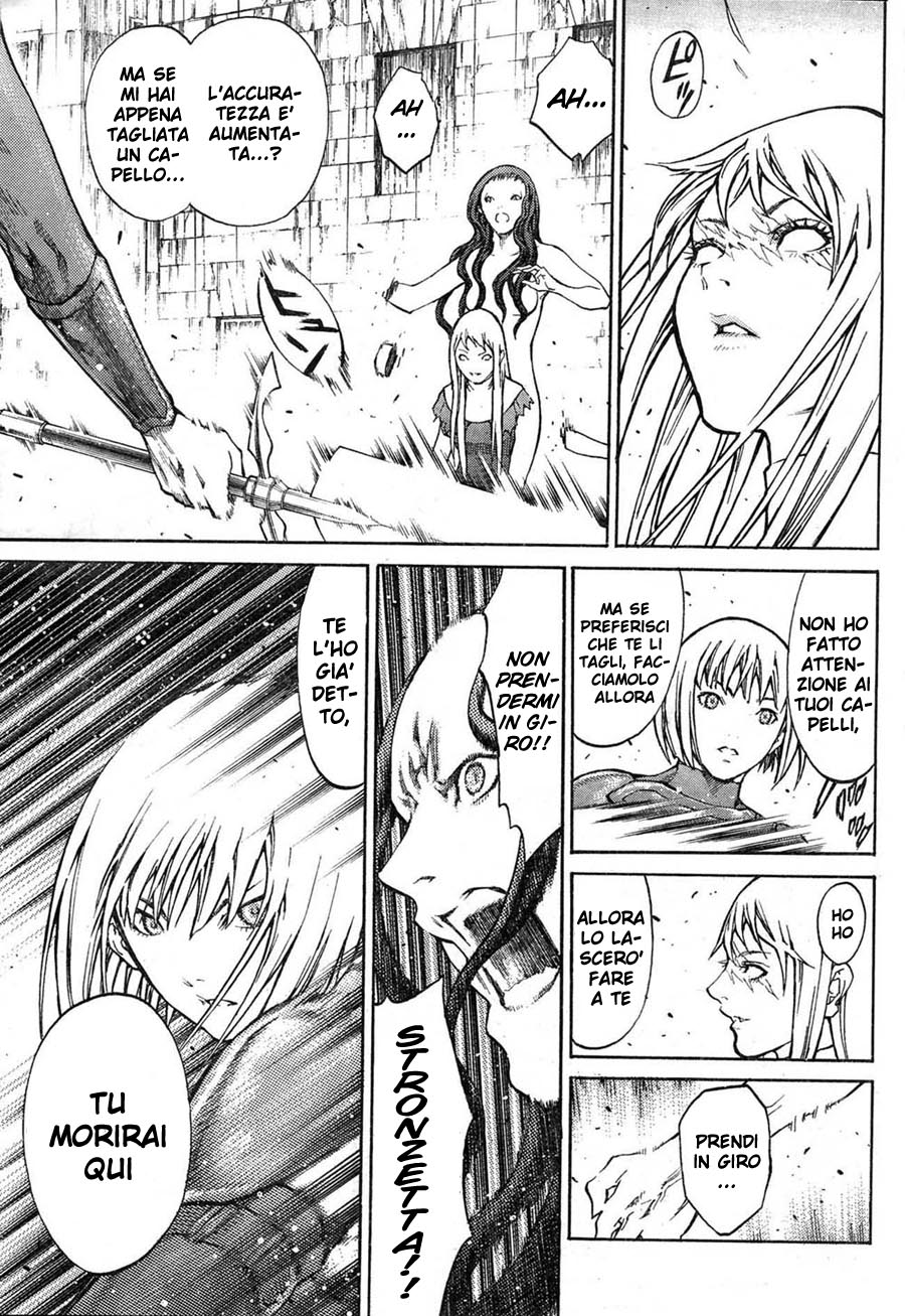 Read Claymore Manga Online