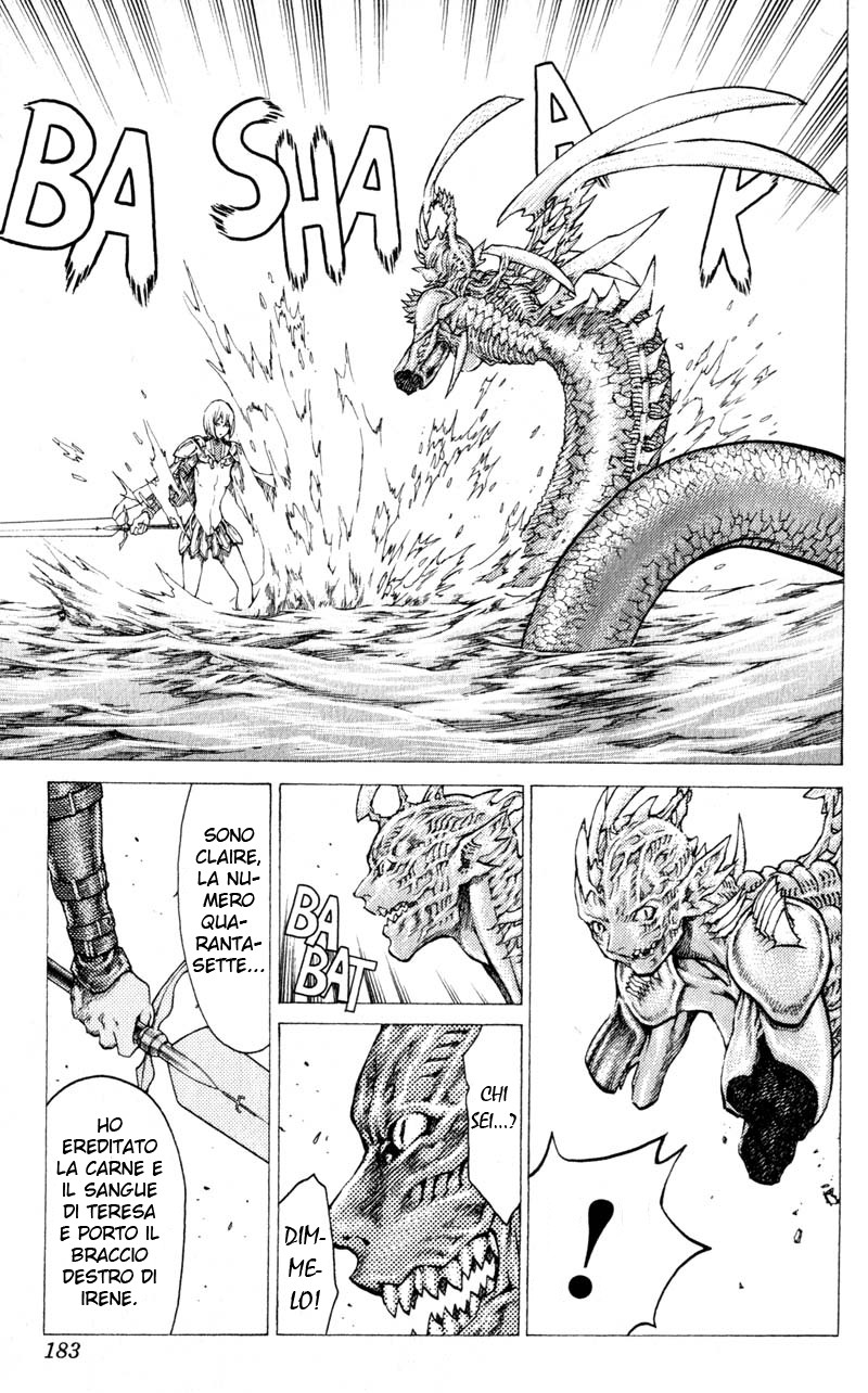 Read Claymore Manga Online