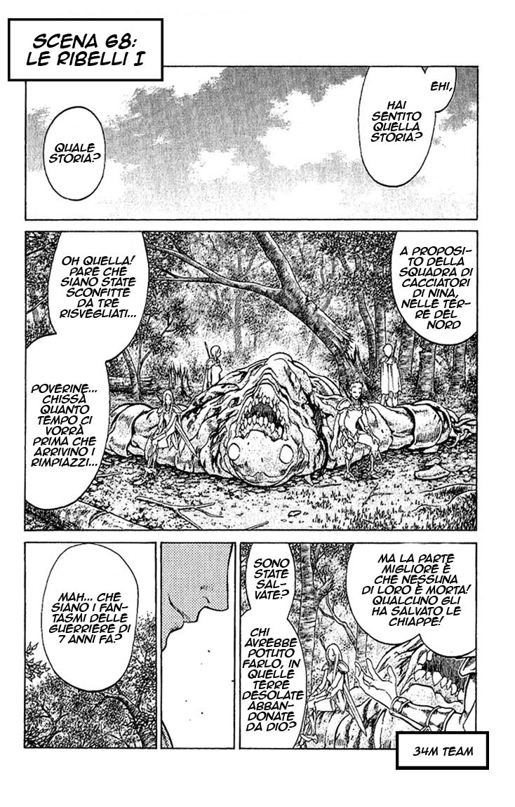 Read Claymore Manga Online