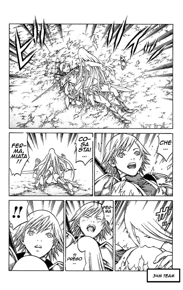 Read Claymore Manga Online