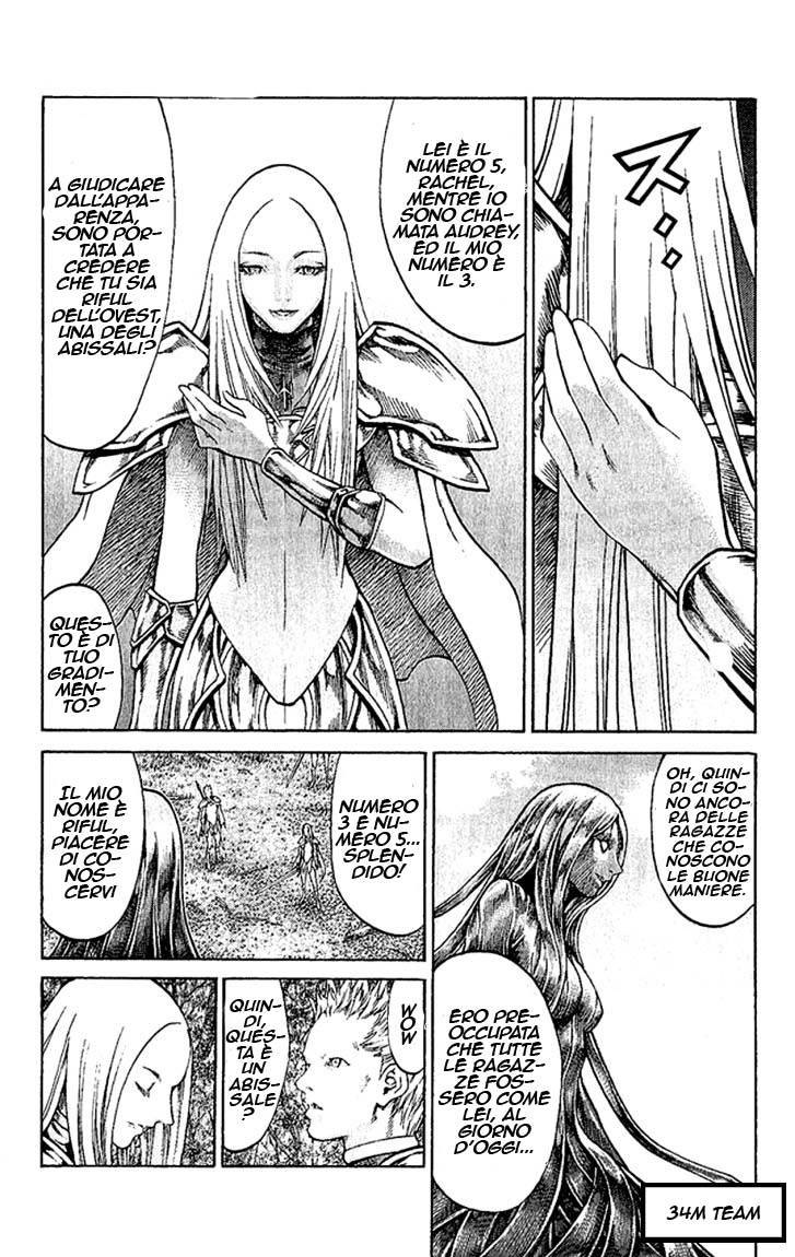 Read Claymore Manga Online
