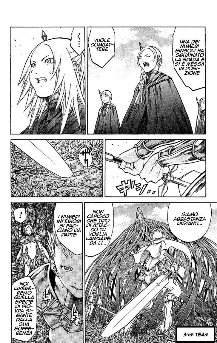 Read Claymore Manga Online