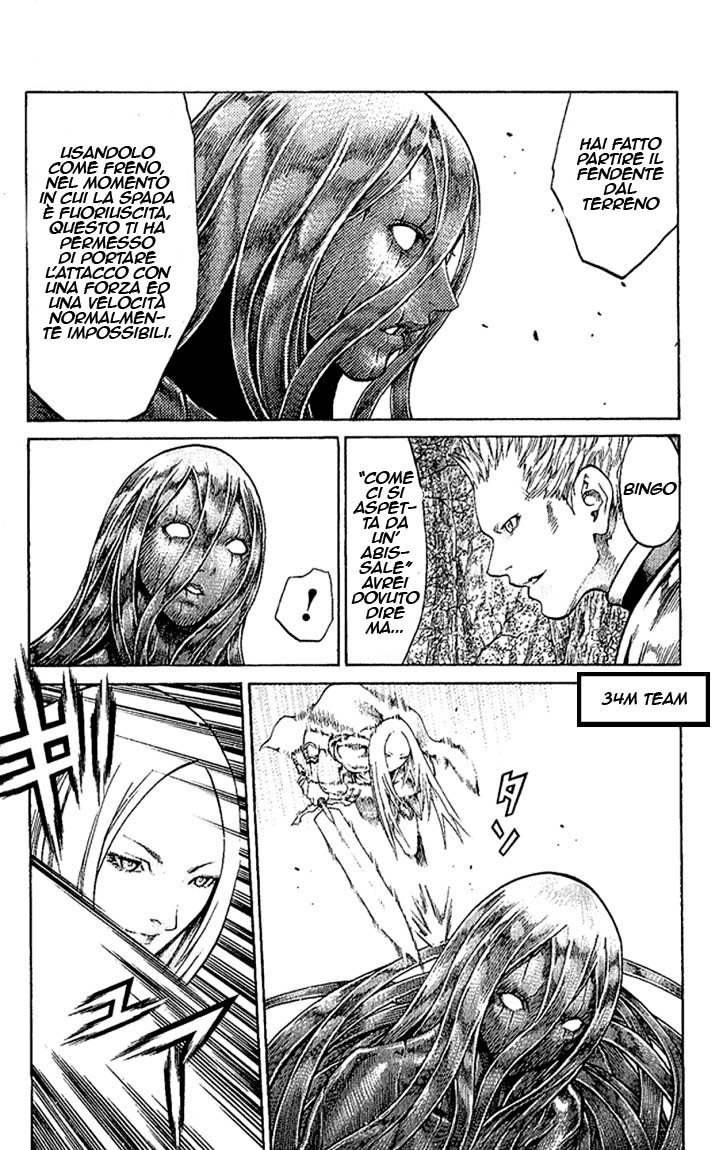 Read Claymore Manga Online