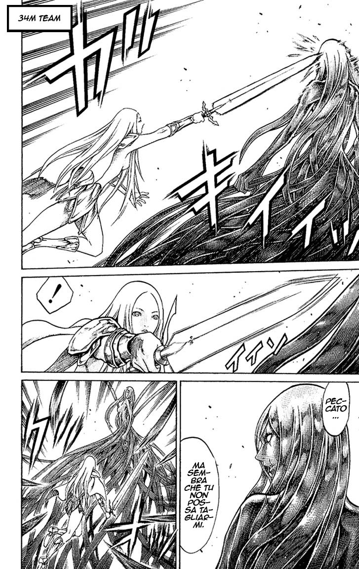 Read Claymore Manga Online