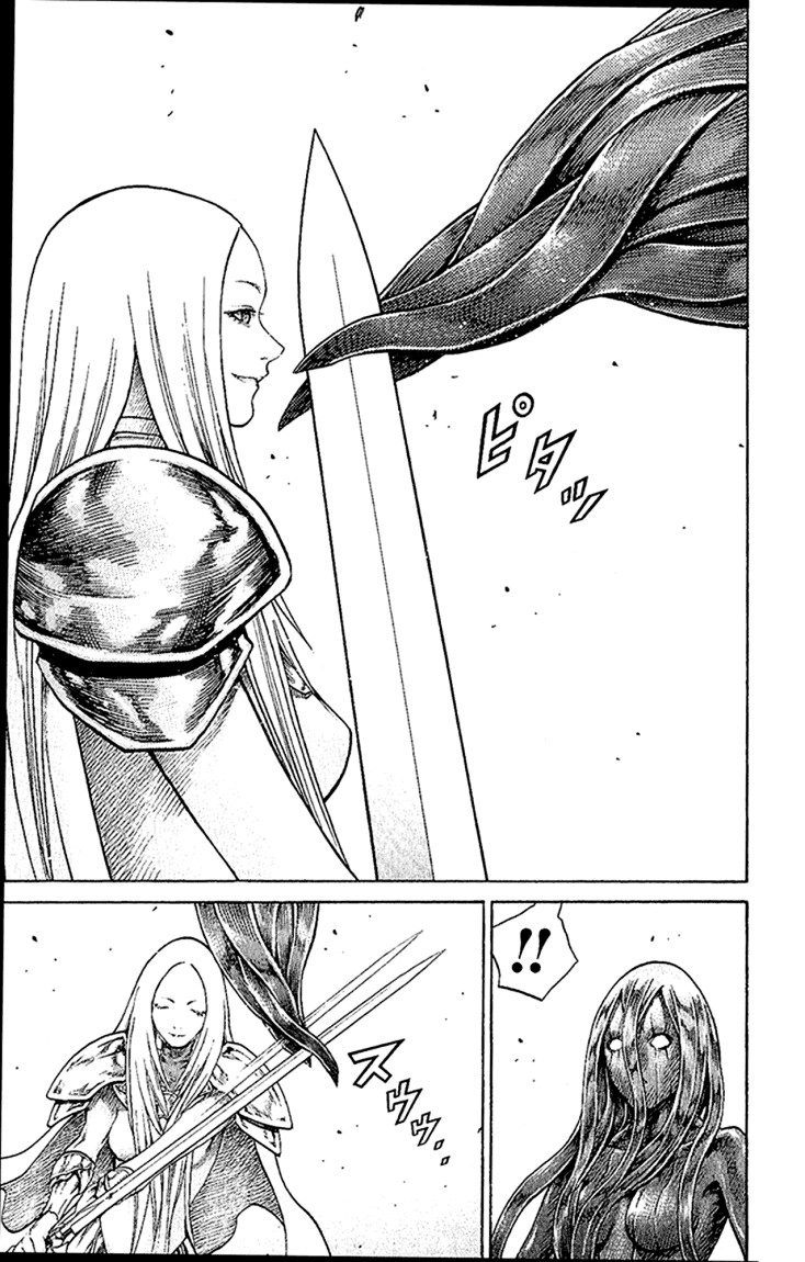 Read Claymore Manga Online