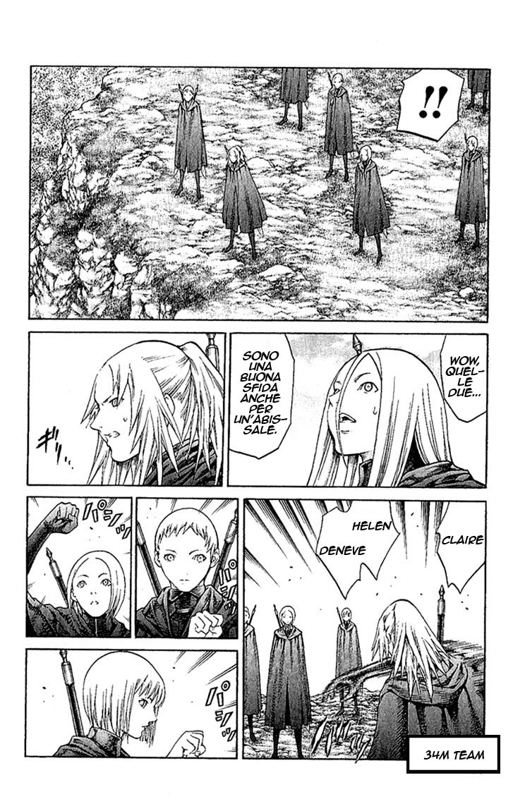 Read Claymore Manga Online