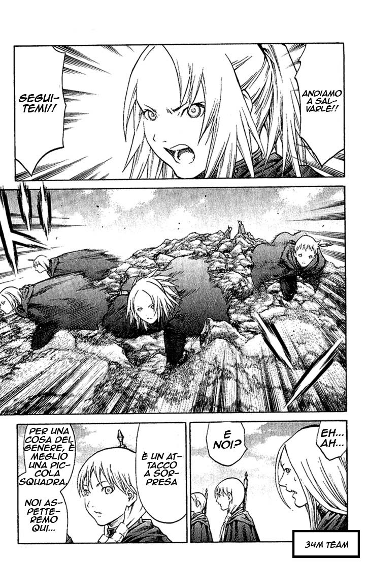Read Claymore Manga Online
